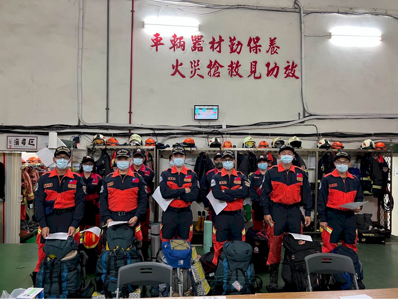 三重3民眾因地震受困電梯 至18時30分皆脫困