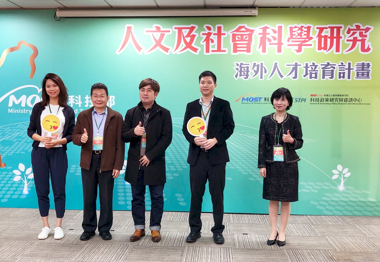 科技部90萬獎學金栽培海外人文學者  3年共75人獲獎