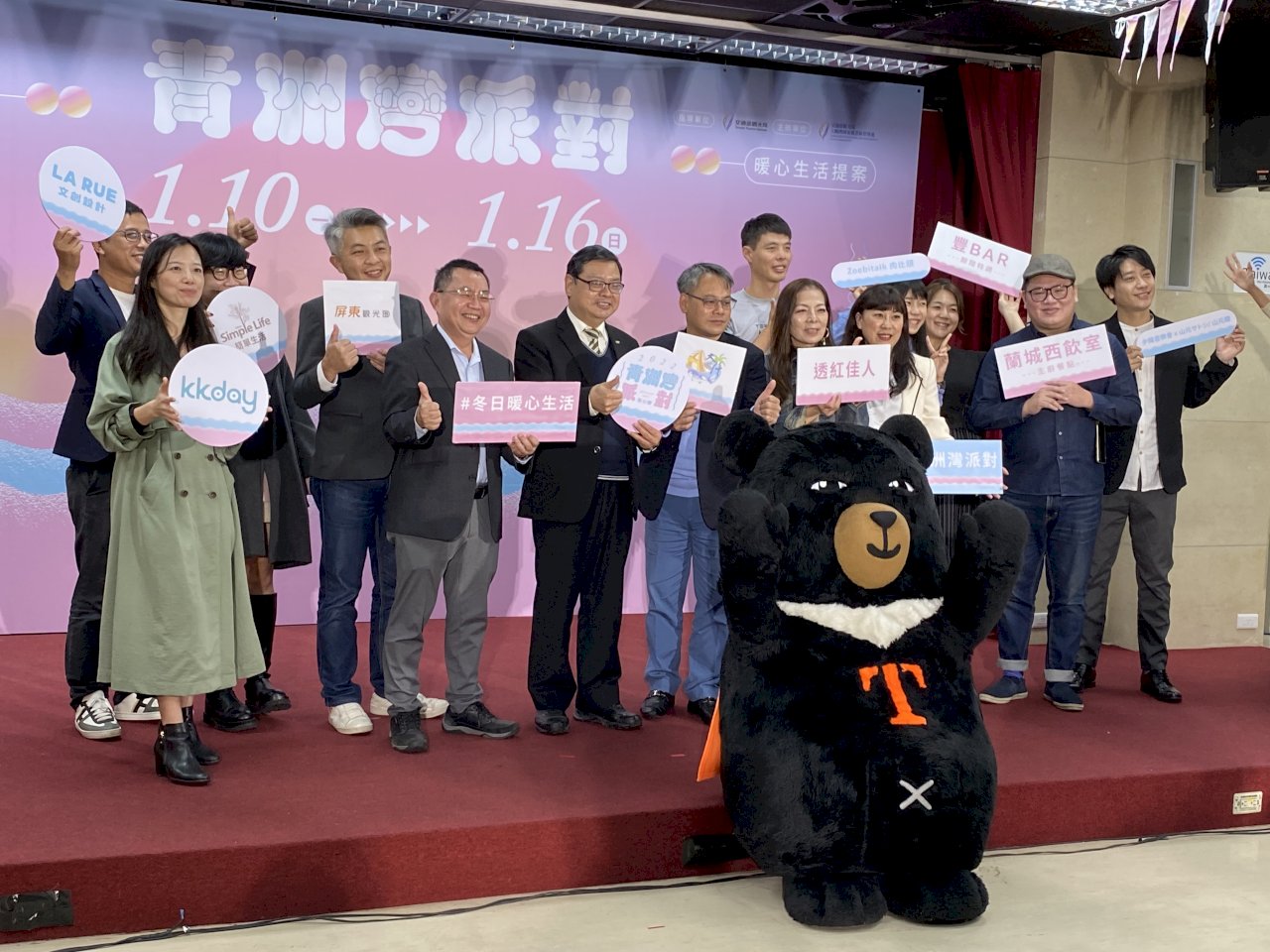 多5度溫暖的銀色沙灘 大鵬灣新亮點「青洲灣派對」下周首登場