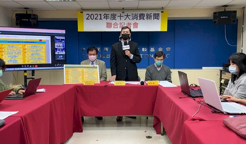 2021十大消費新聞  太魯閣號出軌、高雄城中城大火居一、二