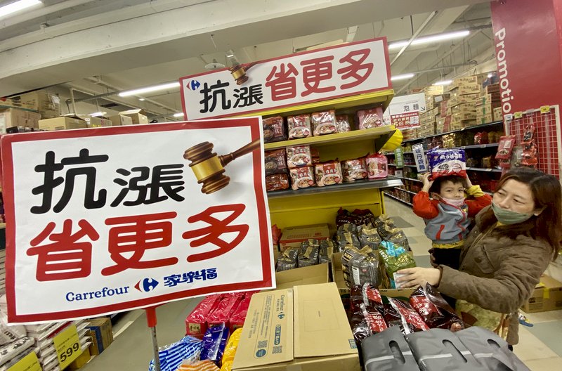 ◎物價HOLD不住？政府應公布「不漲價業者名單」！