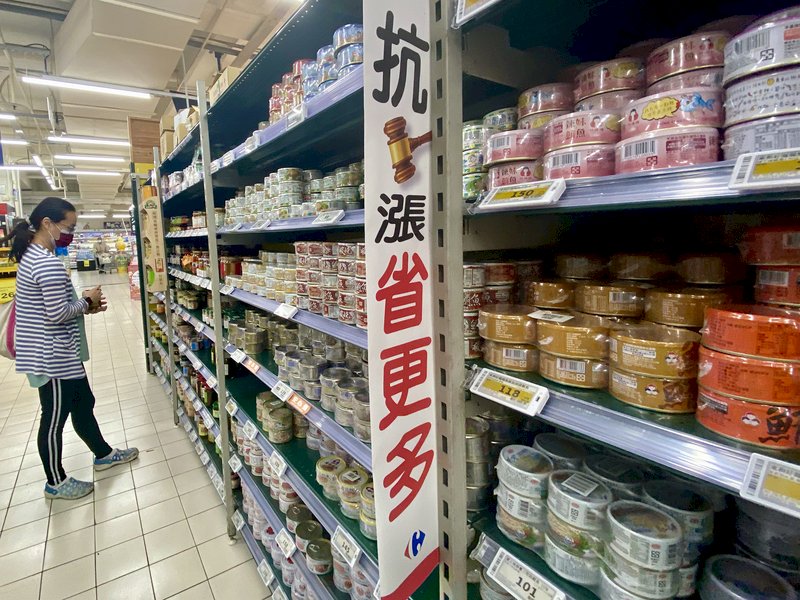 俄烏戰事「火上加油」 台灣3月CPI衝破3%創9年半新高