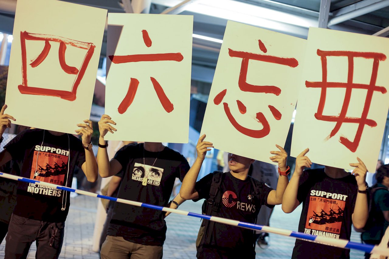 毋忘六四（下）— 用生命警示世人  請牢記他們的名字
