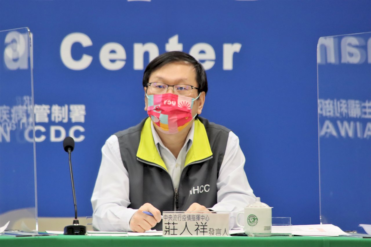 指揮中心證實 大同桃園2員工確診