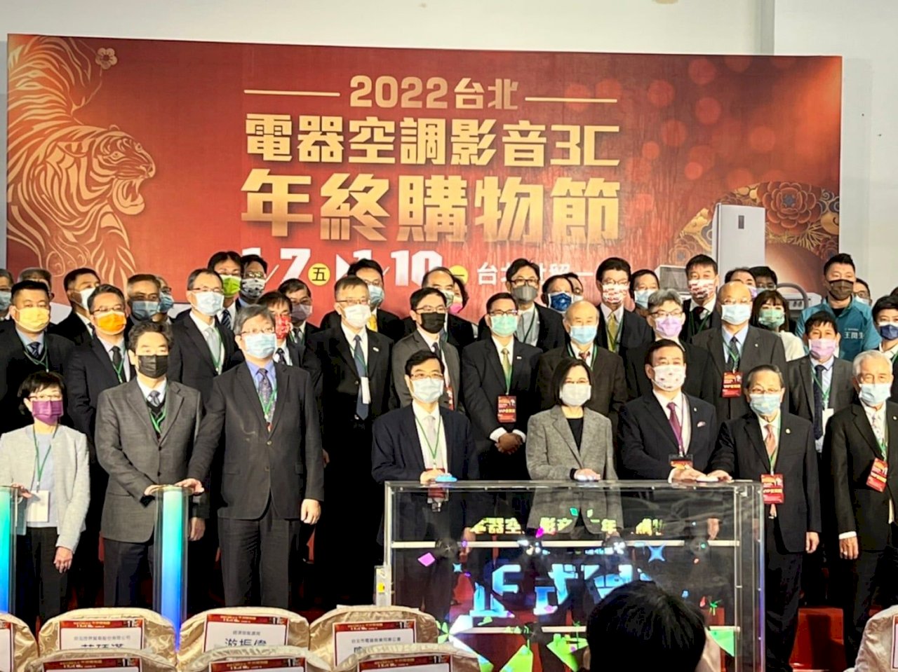 農曆年前最後一檔家電大展 蔡總統：拚經濟顧環保也要做好防疫