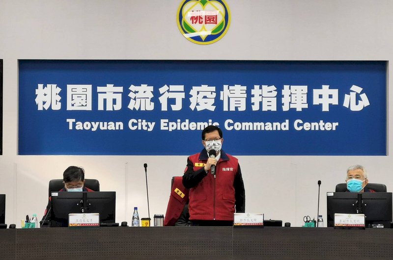 中壢1國小預防性停課中 鄭文燦：下午視結果決定是否復課