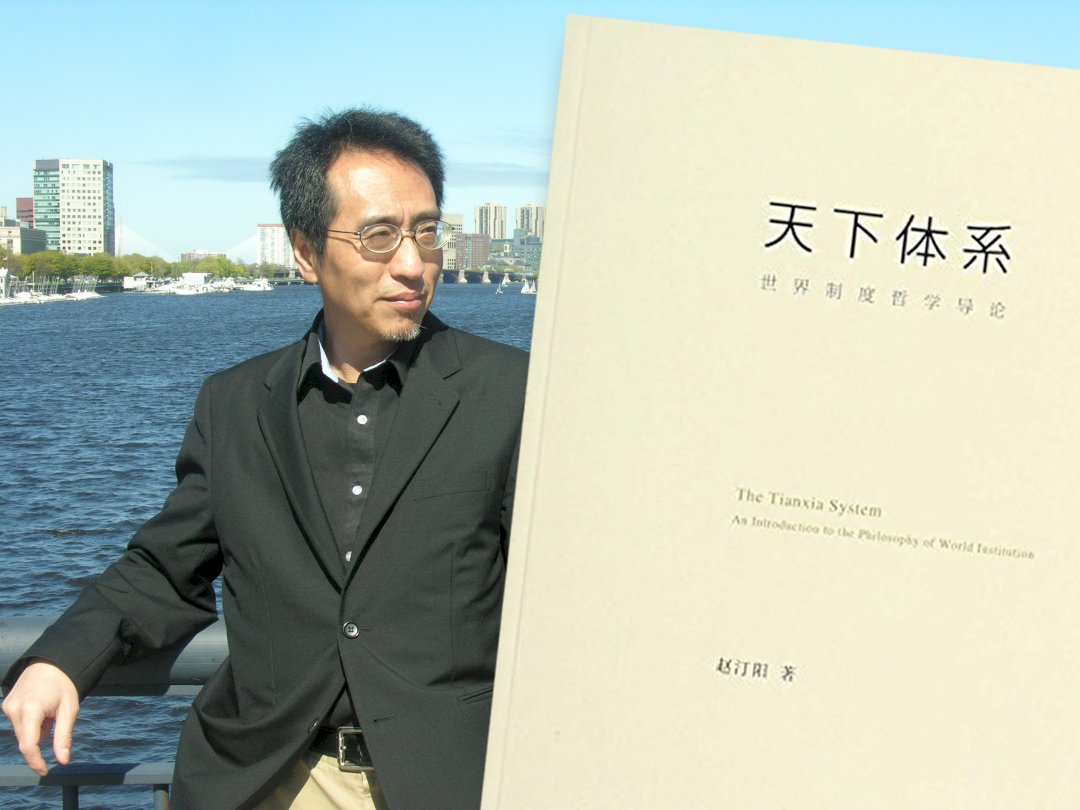 中共霸業與國師（一）誰的「天下」？服務了誰？