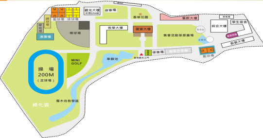 台灣觀光學院退場 校產捐贈國立空中大學管理