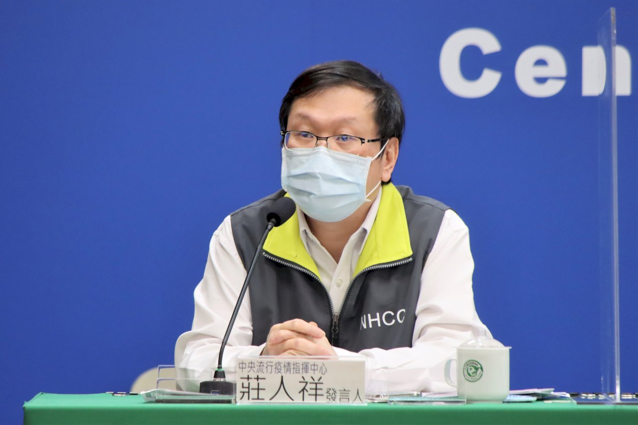 指揮中心公布 北市某醫院新增1護理師確診