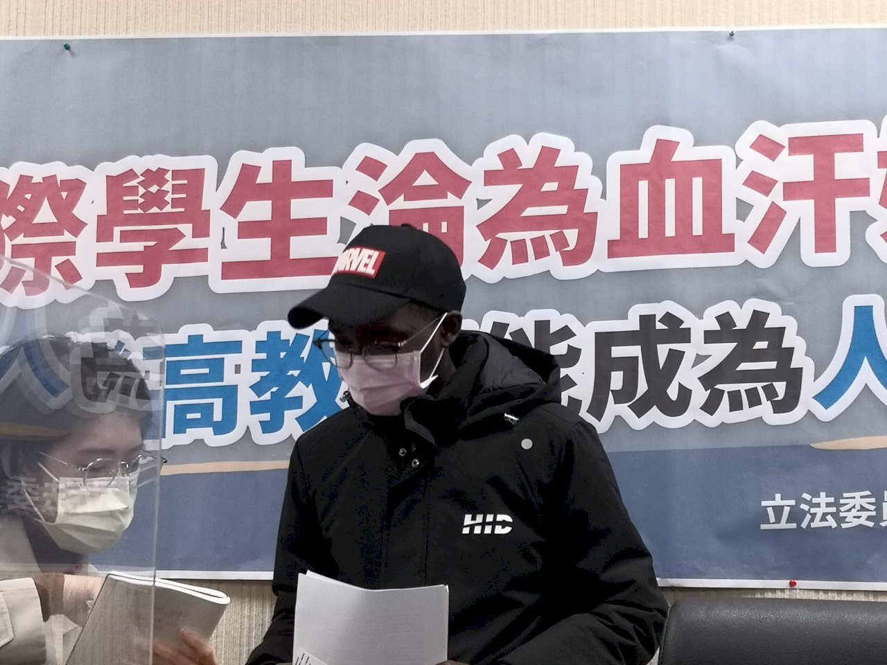 中州科大烏干達學工案  校方苗縣府等10人遭訴