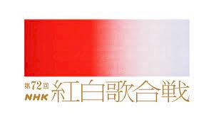 ◎臉書直播：日本演藝界青黃不接、紅白大賽收視率、冠軍鮪魚拍賣價格跌落凡間。