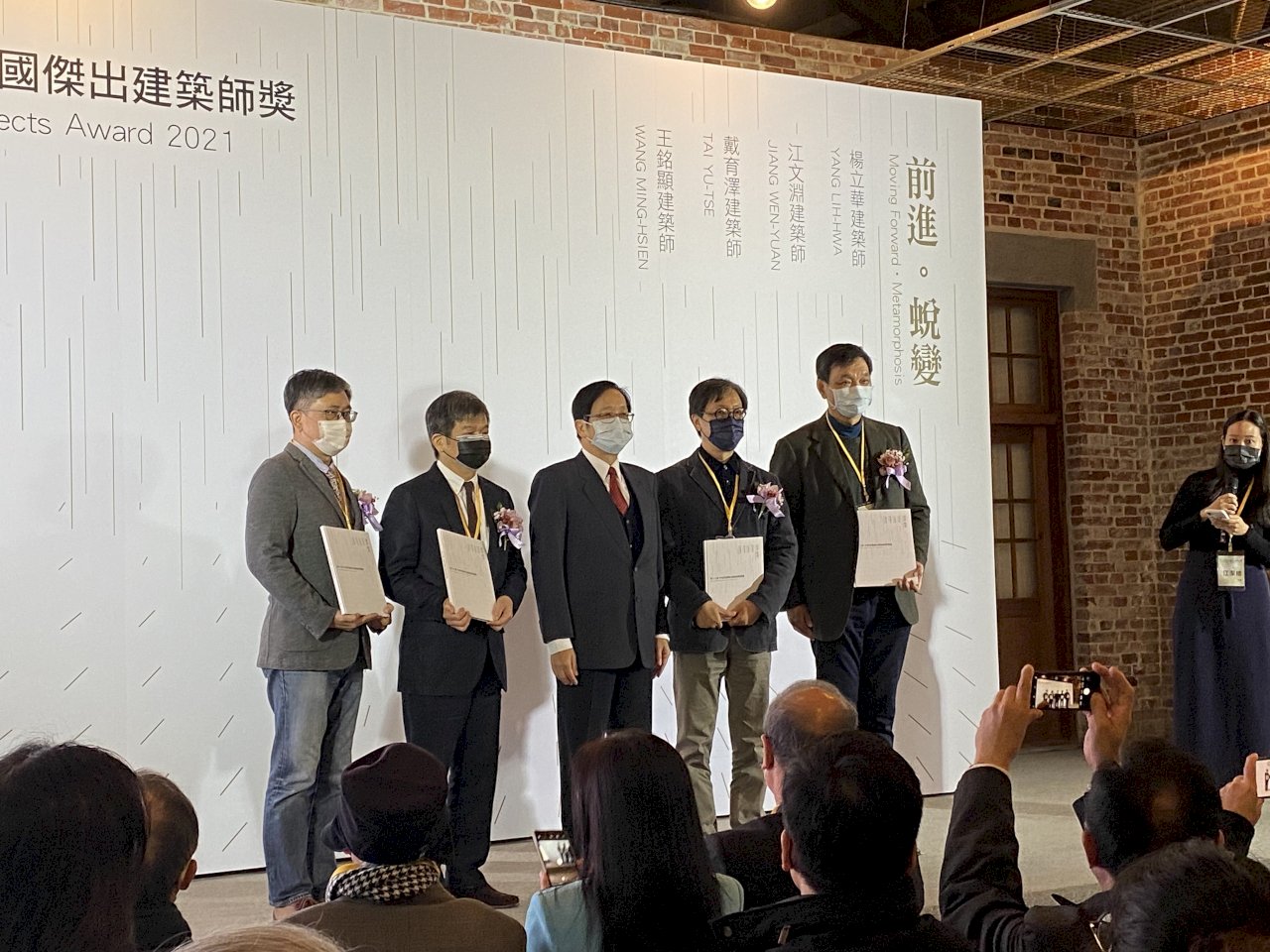 跟上國際2050淨零碳排 內政部：加大力道推綠建築
