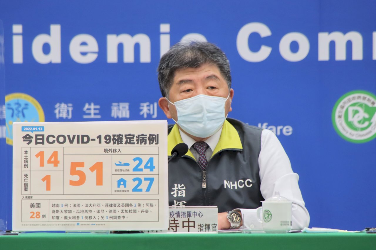 我國自購1千萬劑AZ已全數到貨 陳時中：有備無患