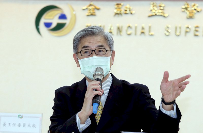長期抗疫 金管會要363家金融機構設防疫長
