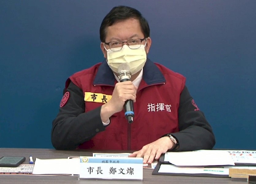聯邦銀行群聚延燒 鄭文燦：採高標準擴大匡列採檢建立社區防線
