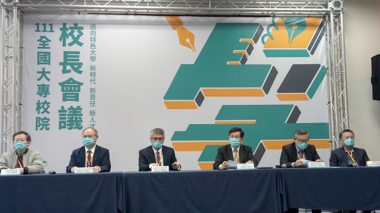 軍公教調薪／教部宣布補助大學7成增額薪資 私立科大今年將凍漲學費