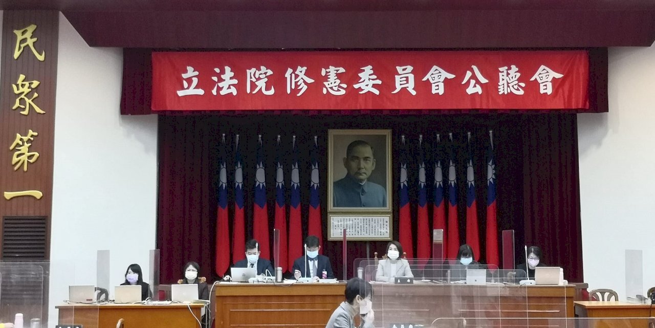憲法時刻來臨！學者呼籲下修18歲公民權等無爭議提案優先處理