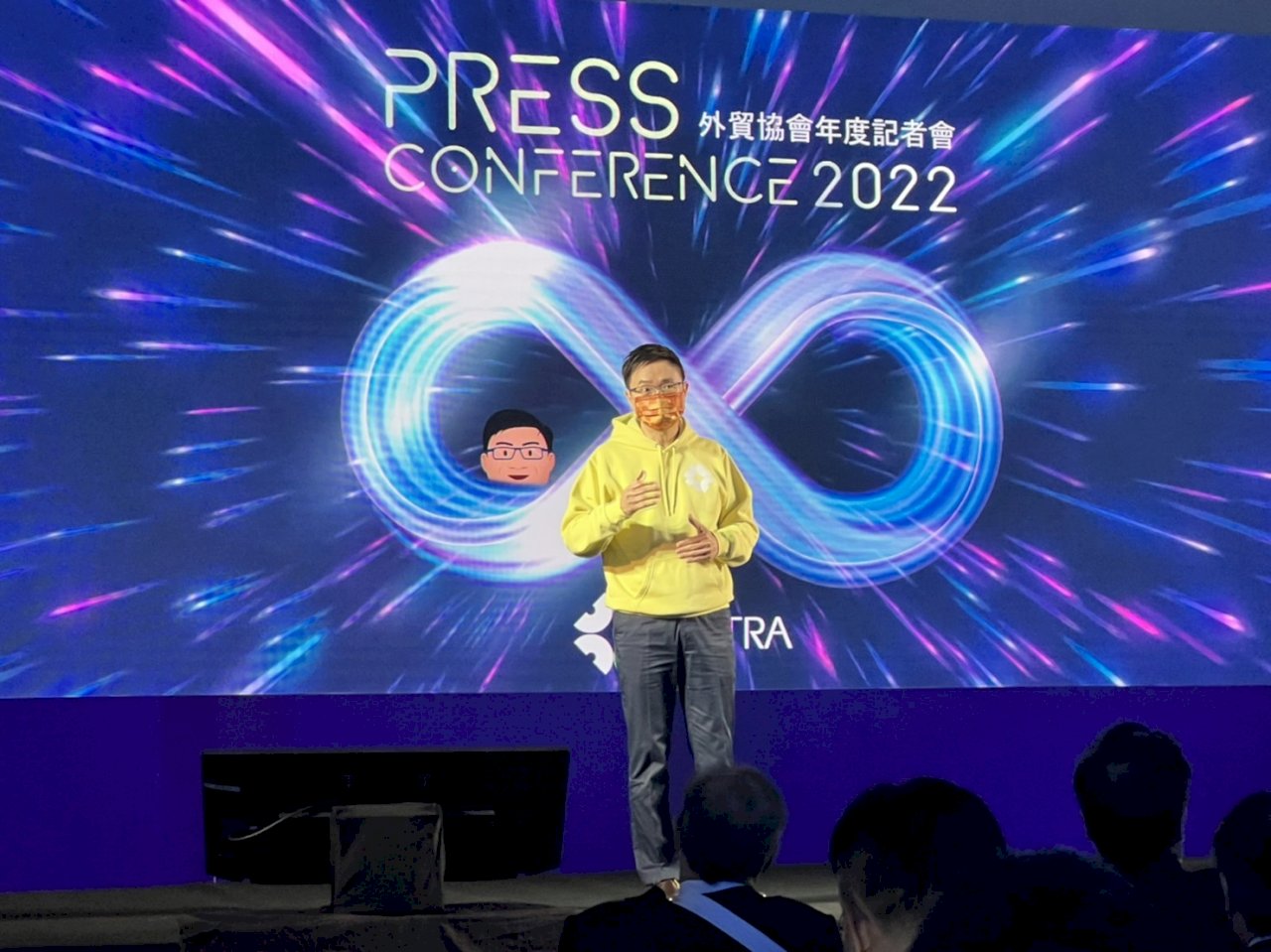 貿協數位轉型最後一哩路曝光 黃志芳：今年成立數位科技中心