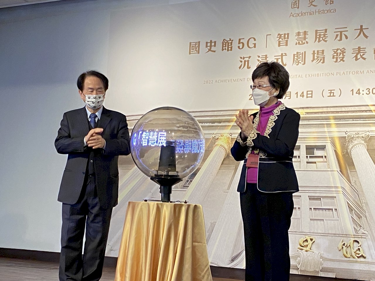國史館沉浸式劇場曝光！呂秀蓮重回美麗島事件時空「美台斷交促成民眾自救運動」(影音)