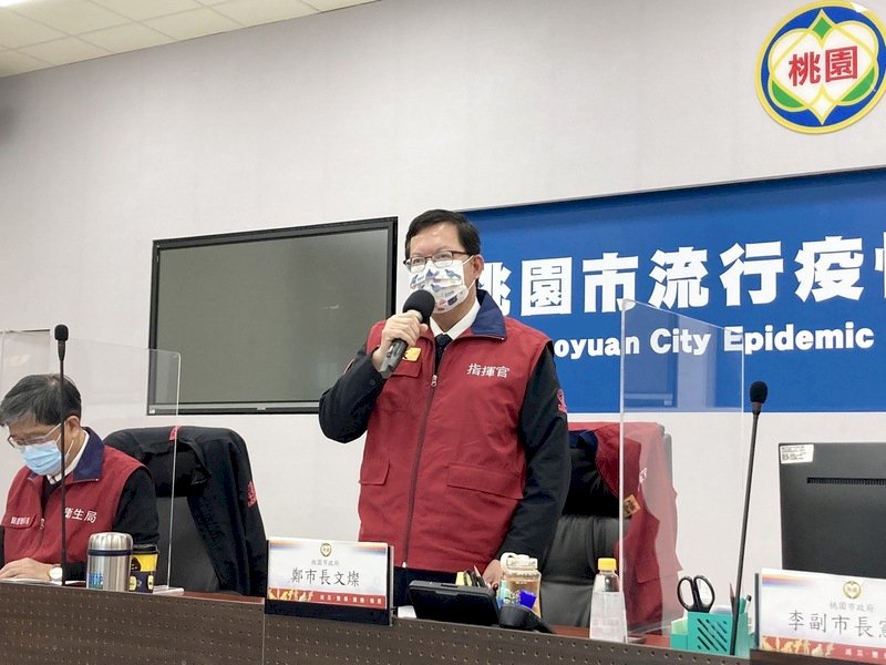 桃園疫情延燒 再增安親班幼兒園與國小停課14天