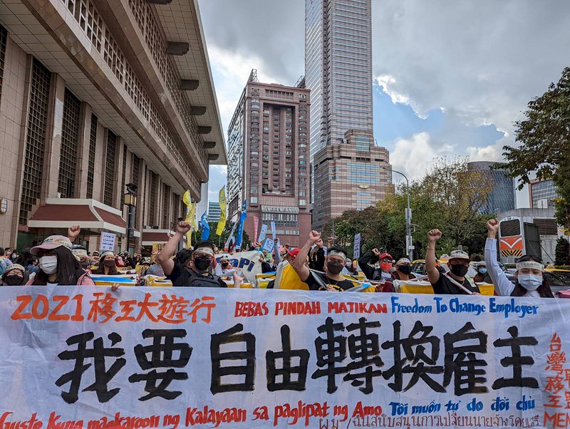移工轉換雇主程序冗長 勞團籲中央積極調查避免助資為虐