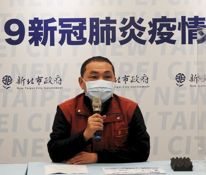 亞東染疫護理師同地用餐  新北逾百通簡訊催檢測
