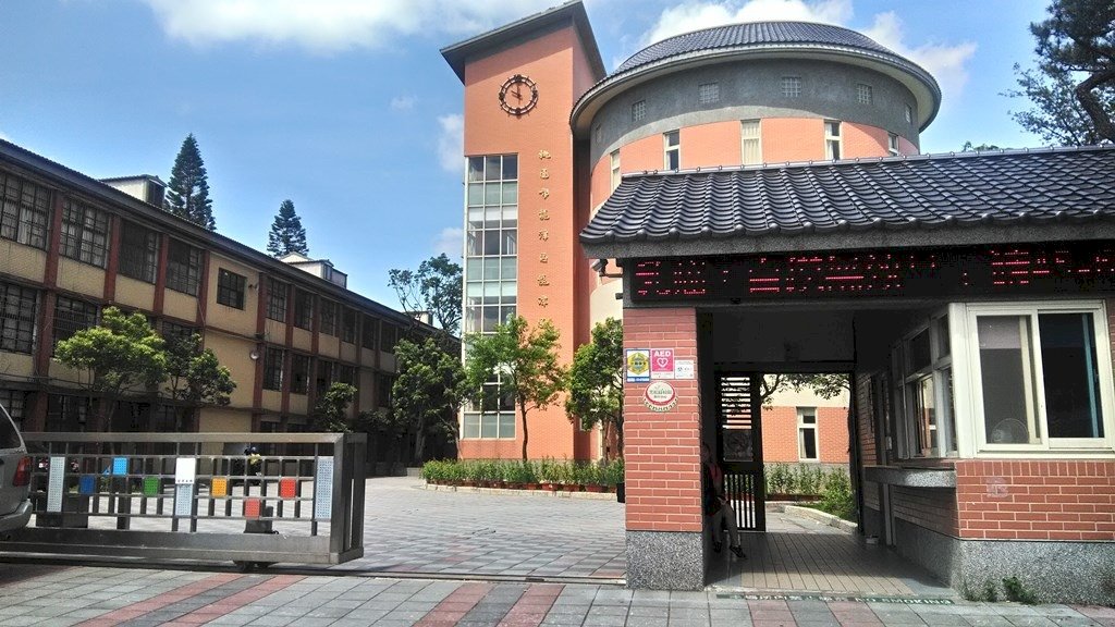 桃園2校明停課一天  中原大學等3校恢復上課