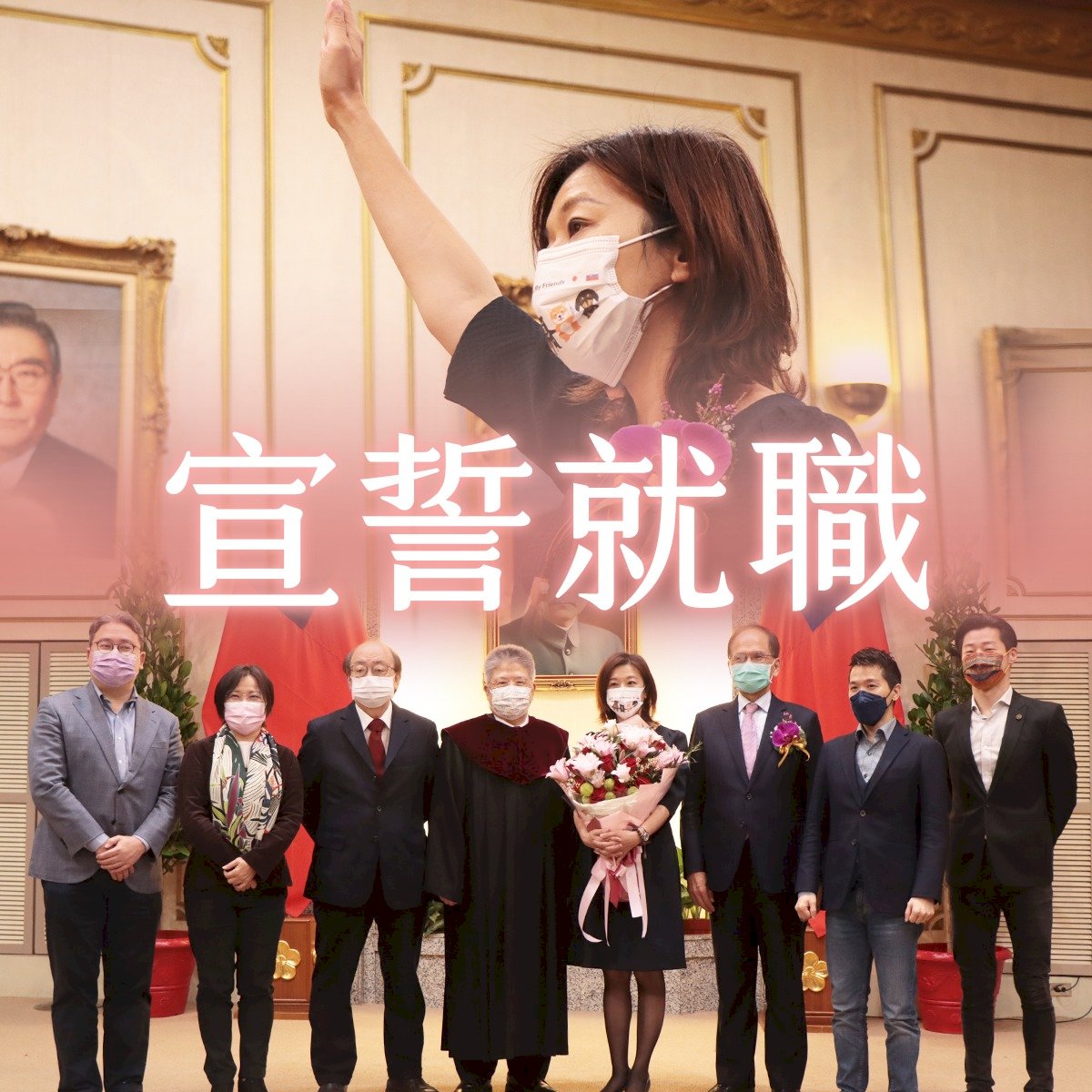 林靜儀宣誓就職重返立委崗位 目標照顧最多弱勢