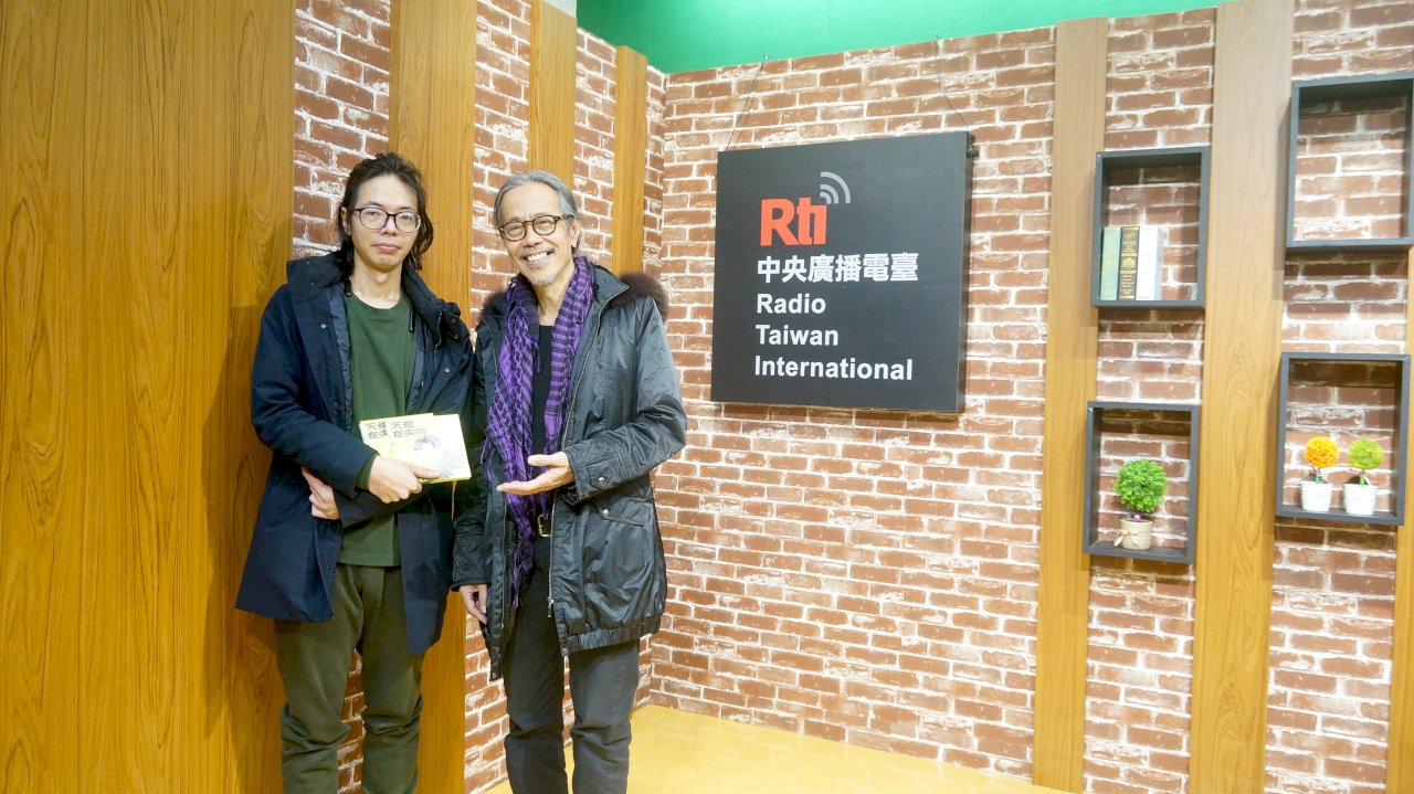 顧城》華格納》柏林：劇團人、即興樂手黃思農訪談