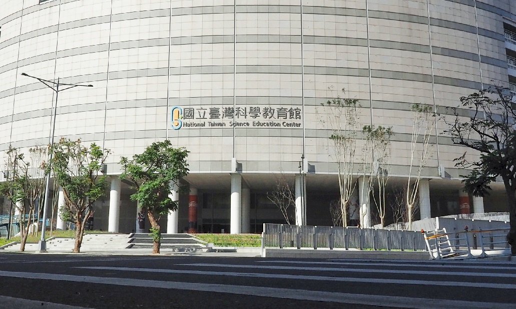科教館及天母家樂福現確診足跡 北市衛生局說明