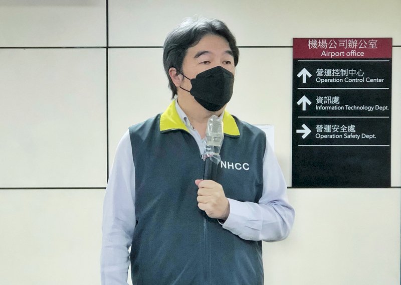 王必勝下午視察桃機 宣布中國入境加嚴管制