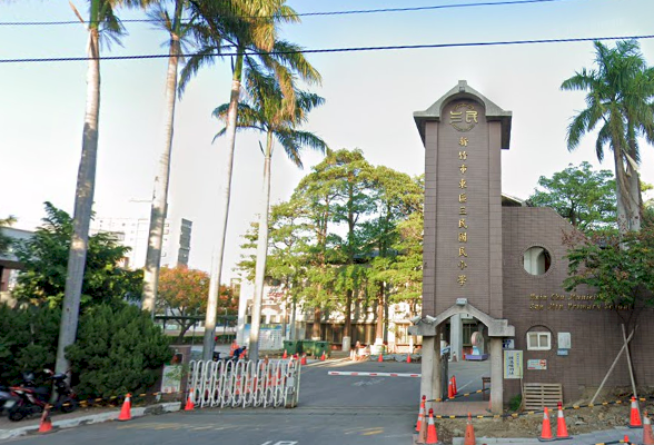 新竹市三民國小學童確診  緊急通知提早放寒假