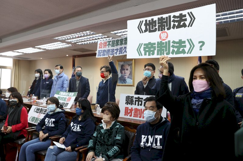 藍委杯葛地制法初審 反對為「大新竹」倉促修法