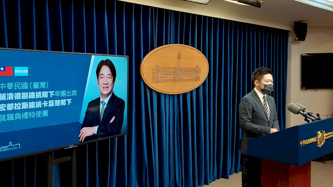 賴清德25日出訪宏都拉斯 將落實「專、篩、隔」防疫原則