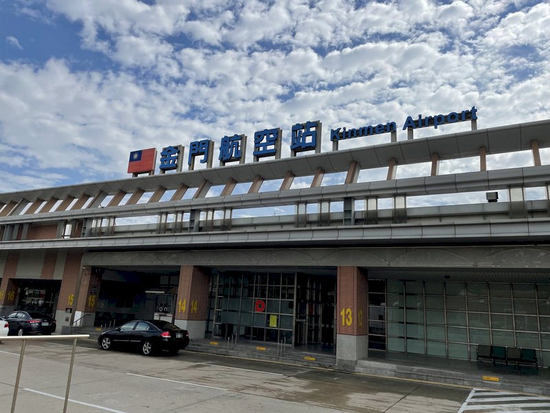 國內機票4/30起漲 飛金門航線單程多半貴逾百元