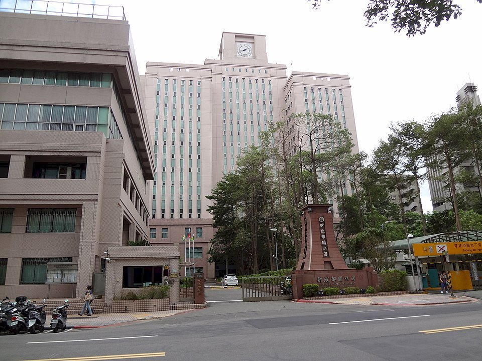 尼加拉瓜終止FTA影響台商  財部緊急發布權宜措施