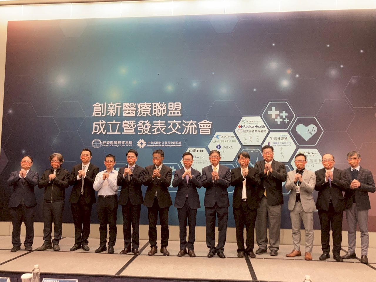 解台灣創新醫療發展3痛點 貿協組聯盟助打國際盃