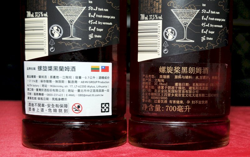 為什麼中國的經濟杯葛效果不再？