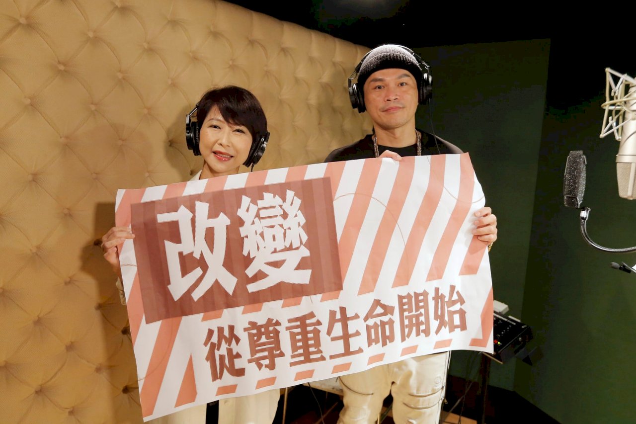 大支feat.陳亭妃合唱RAP 籲關心動物權益