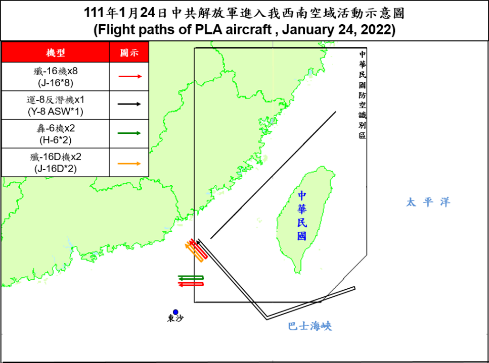 13架共機擾台 殲16D電戰機首次現蹤