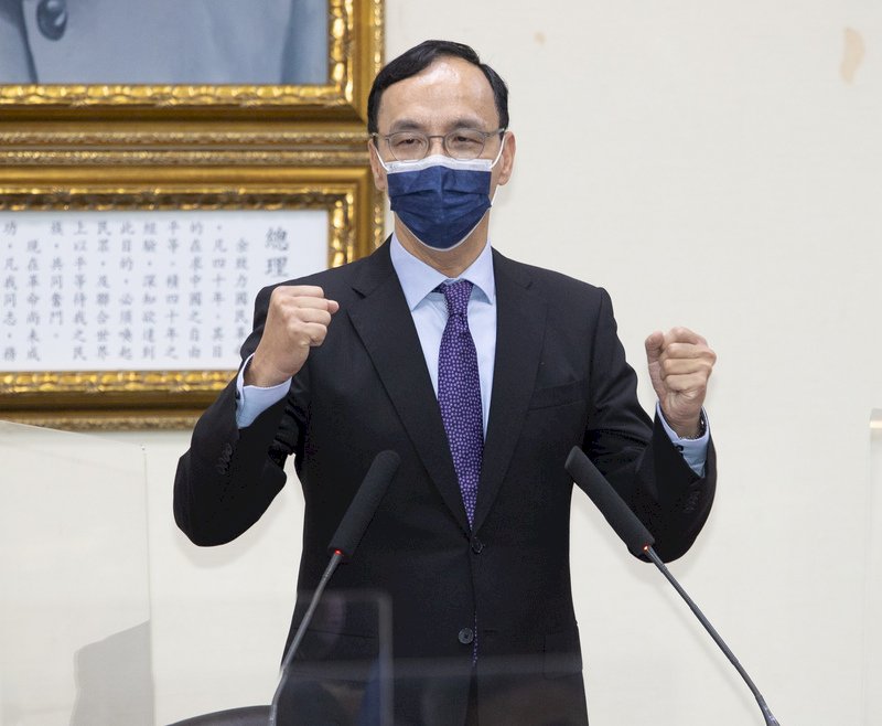 蔡英文參加「經國七海文化園區」開幕爭議