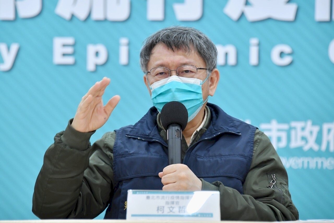 調整餐廳內用防疫措施？ 柯文哲：不如疫苗護照早點上線