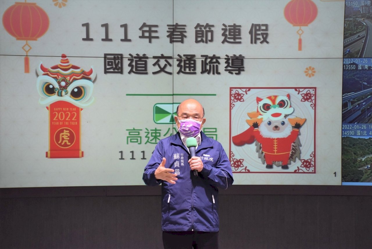 視察國道春節疏運整備 蘇揆：政府無法讓所有車子都飛起來