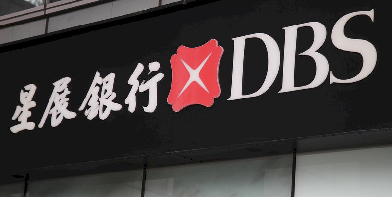 星展娶花旗明年中完成 外銀在台搶人大戰先開打
