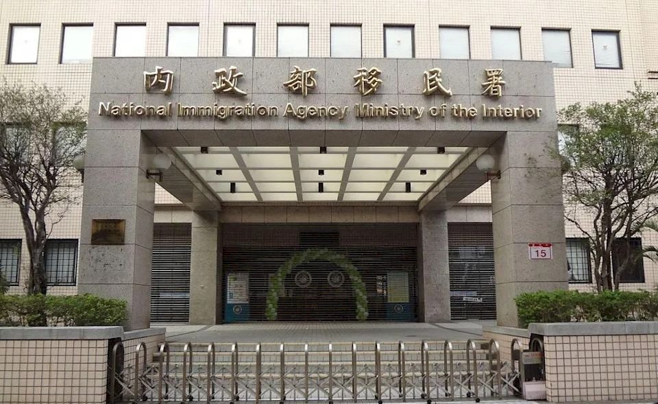印尼籍三姊妹遭限令離境 移民署基於人道：仍可安心過年