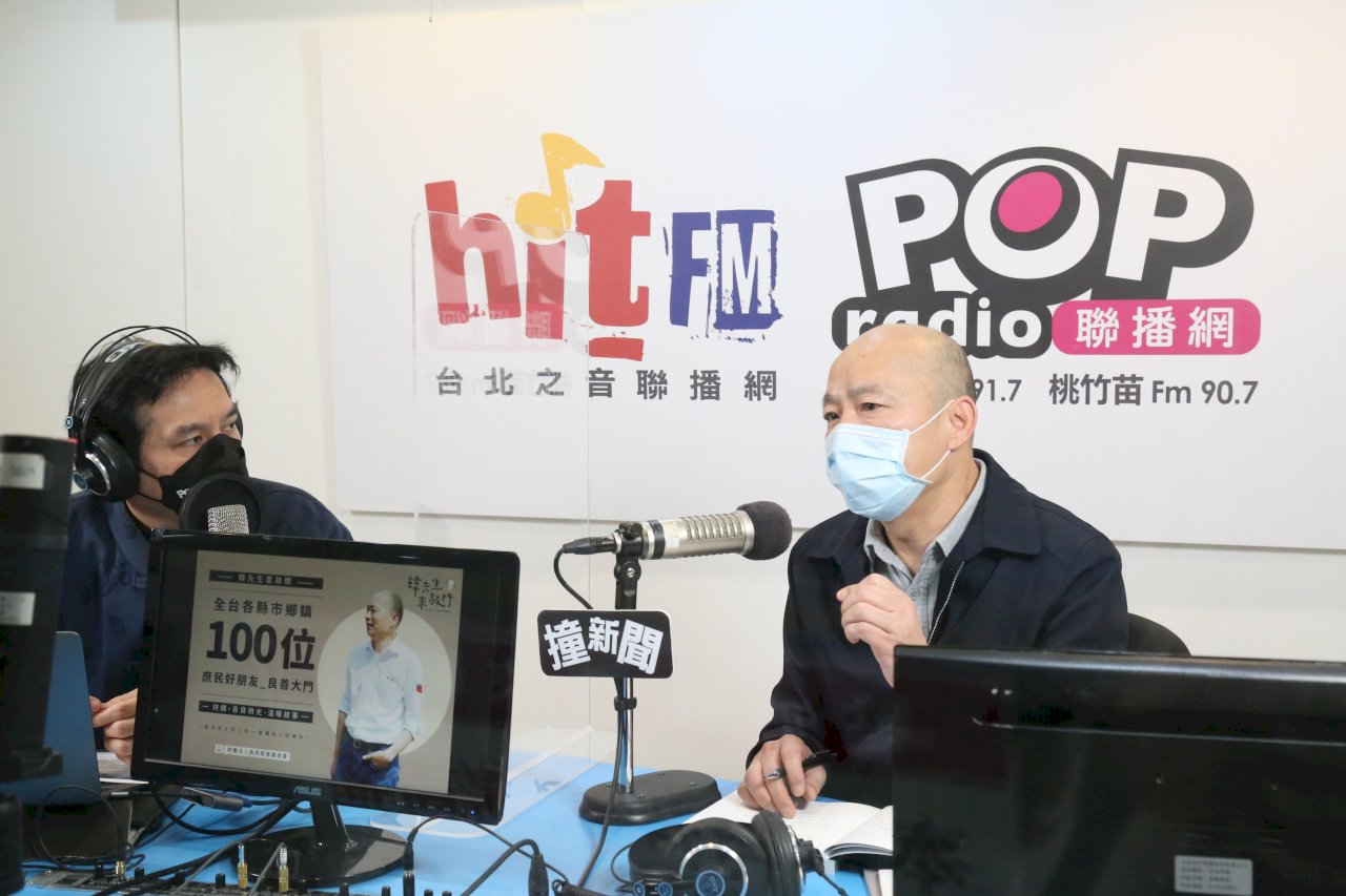 邀朱江趙聚餐引關注 韓國瑜：為展現團結 無參選計畫