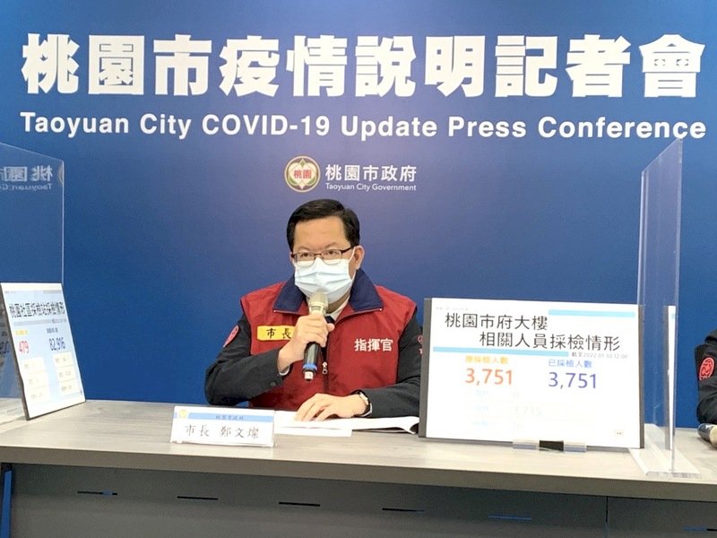 地方防疫／桃園居隔落跑飛金門罰30萬 陳其邁掛保證挺旗津