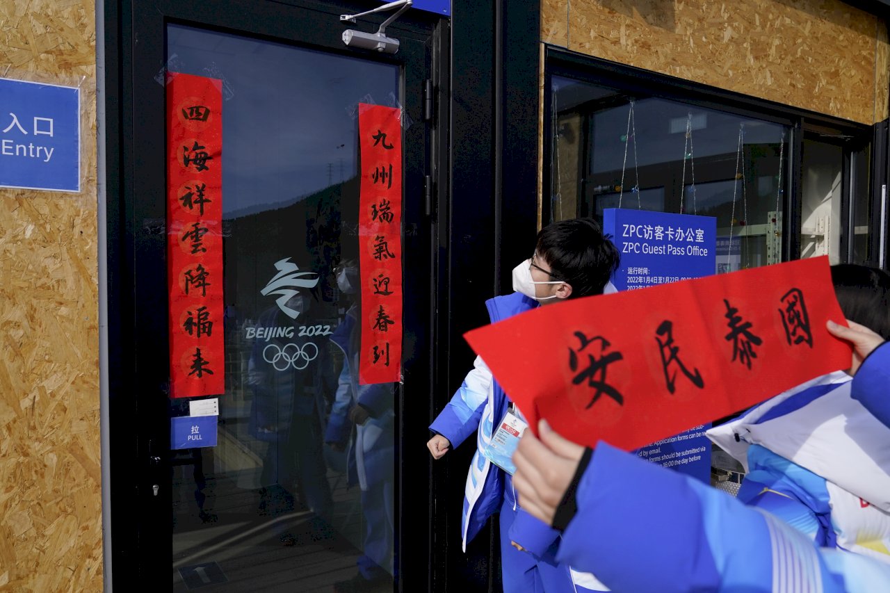 防春節群聚造成傳染 北京提倡聚餐2小時內結束