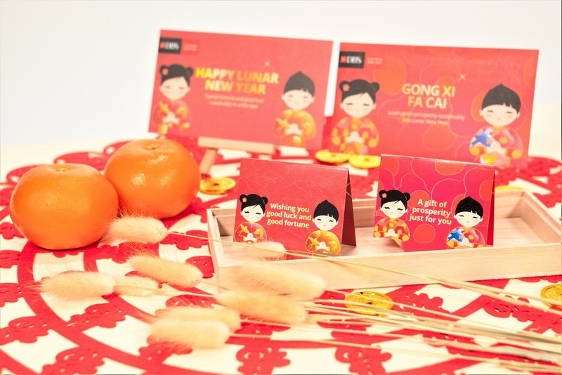 疫情下迎農曆新年 新加坡掀起電子紅包風潮