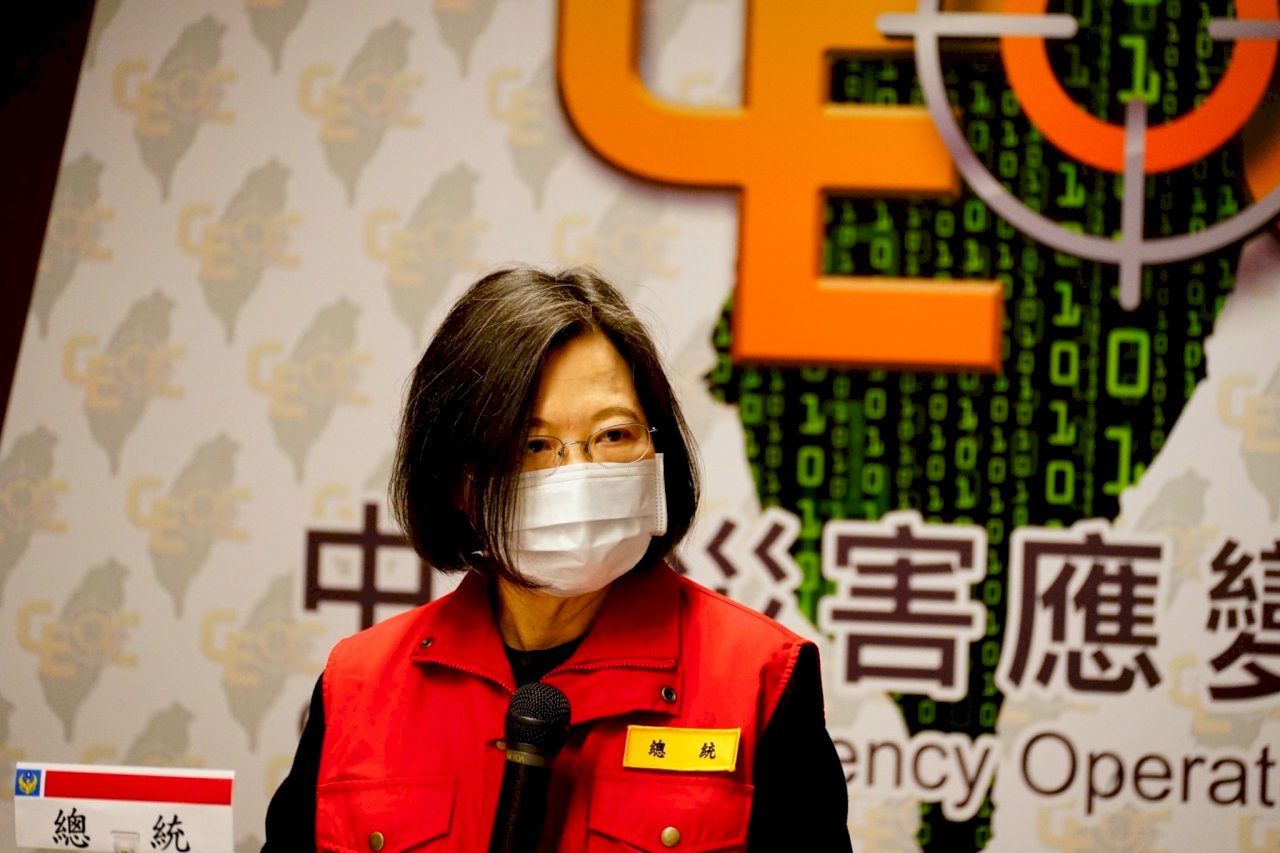 大年初一視察空軍、國搜、台電 蔡總統頒發加菜金慰勉辛勞